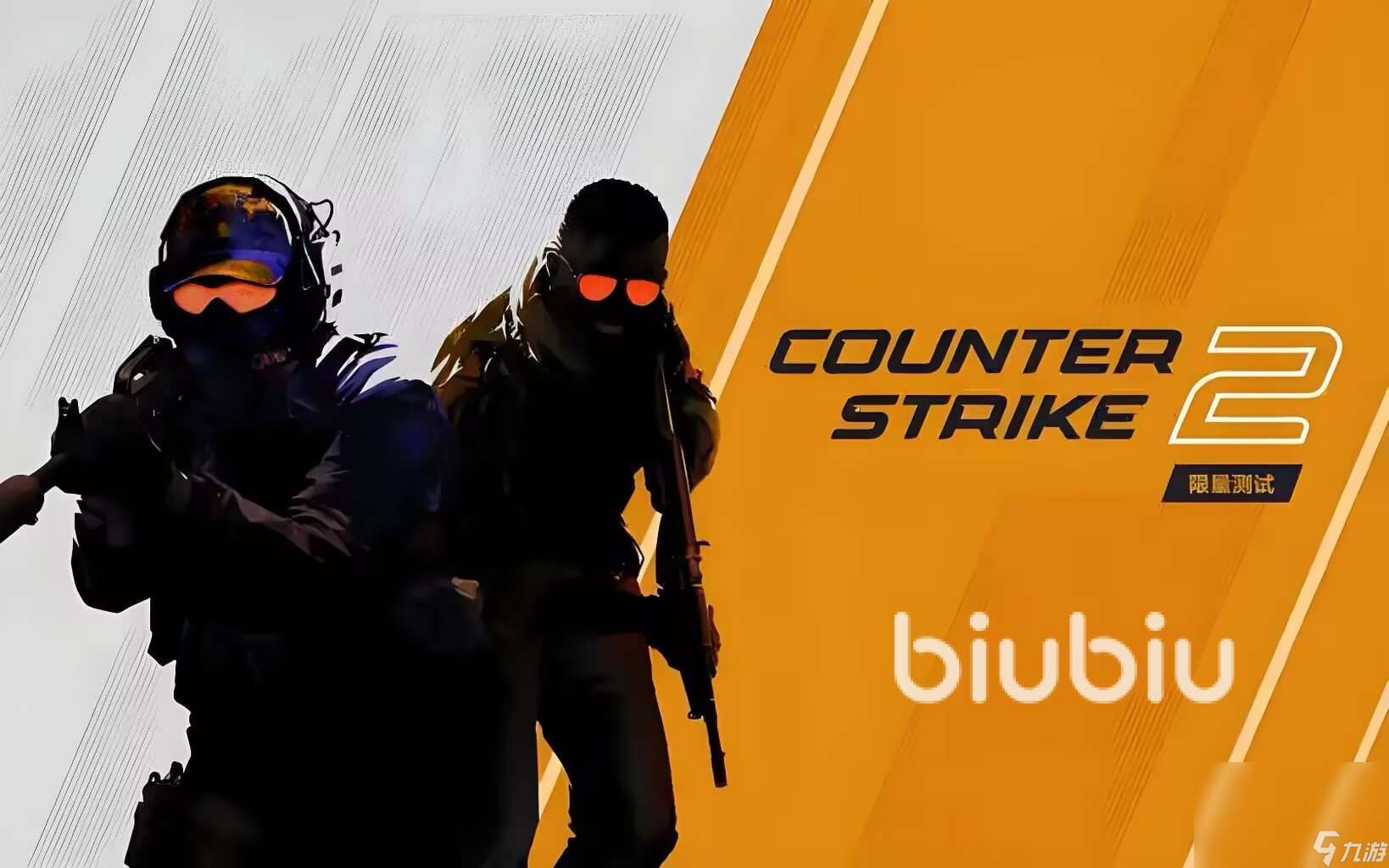 cs延迟太高是什么原因造成的 csgo卡顿掉帧解决方法分享