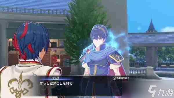 《火焰纹章结合 engage 》人物培养建议