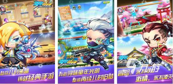 經典的街機游戲名單大全分享?2025耐玩的街機手游排行合集