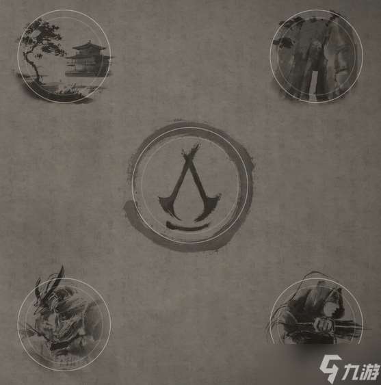 《刺客信條影》任務目標菜單展示信息介紹