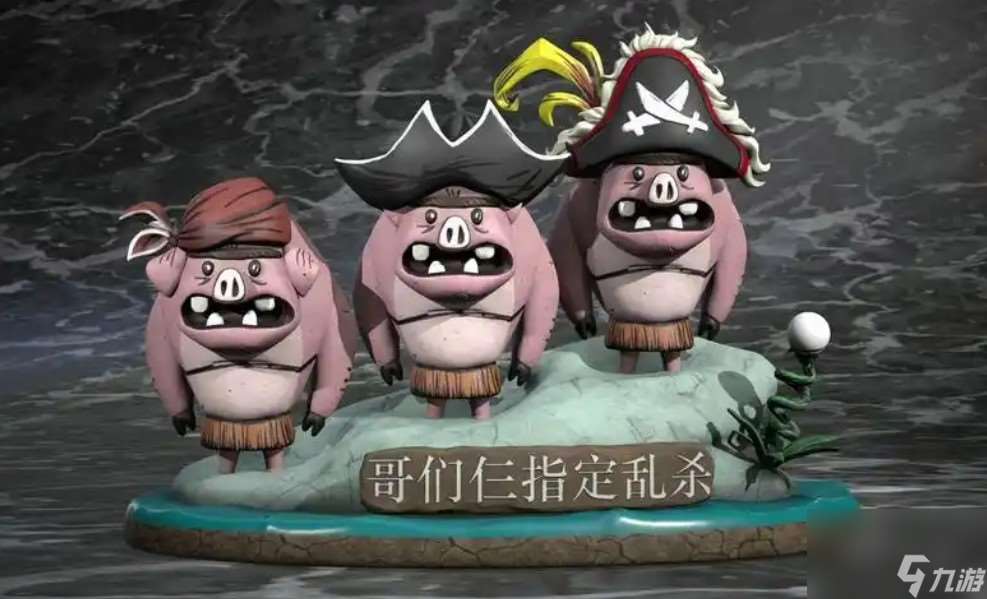 饑荒雕像有什么用