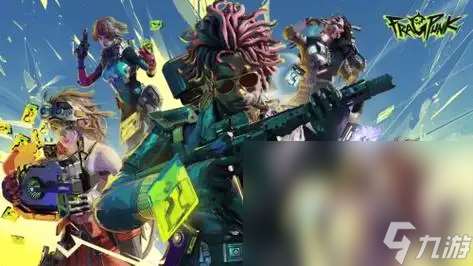 界外狂潮配置要求是什么 界外狂潮配置要求分享