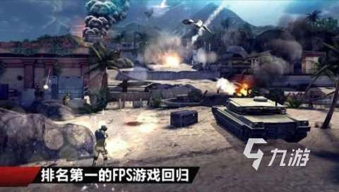 10大单机离线手机游戏大全 2025人气高的单机游戏盘点