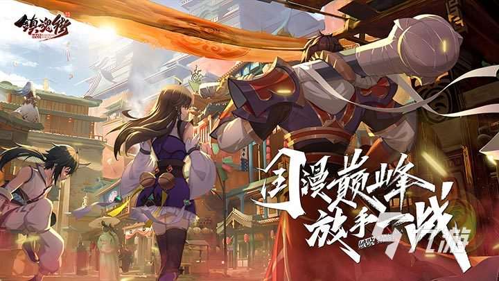 3d手游模擬器國漫女神合集 2025流行的女神手游有哪些