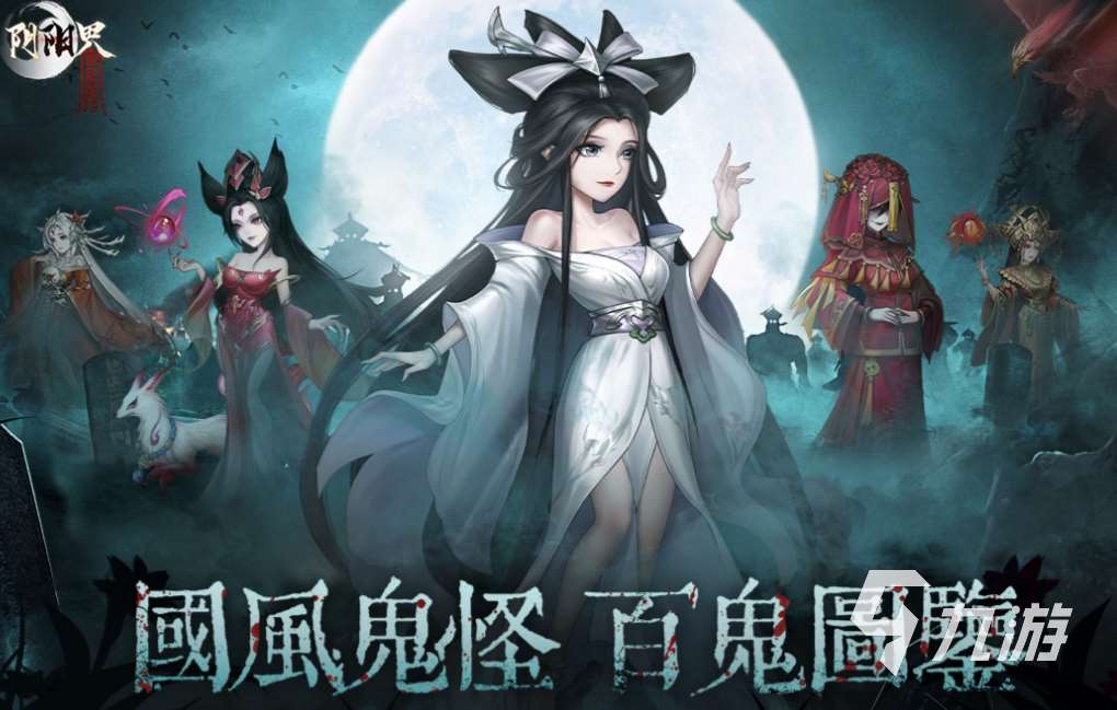 人氣較高的卡牌游戲排行榜 受歡迎的卡牌游戲推薦2025