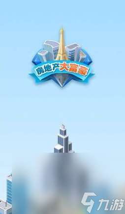 赚百万游戏有哪些介绍2025 体验赚百万的游戏汇总