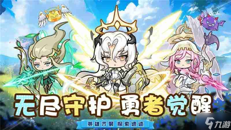 冒險大陸Online兌換碼2025最新