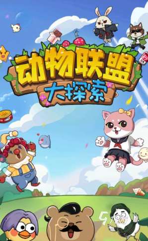 furry游戲有哪些介紹2025 有意思的furry游戲匯總