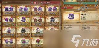 怪物猎人荒野怎么速刷金之炼金票