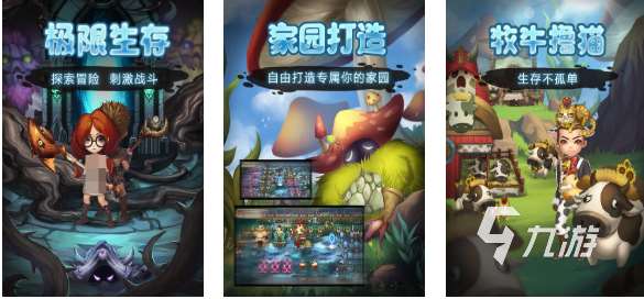 人气较高的灵魂手游推荐 受欢迎的灵魂手游下载2025