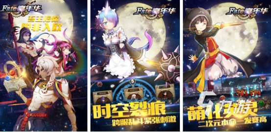 fate游戏有几部 高人气的fate手游下载合集2025