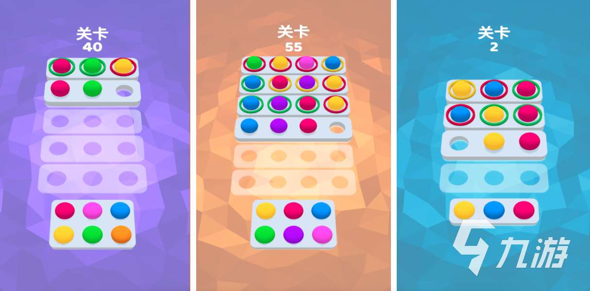 免费的猜猜游戏下载合集 流行的猜猜游戏前五2025