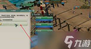 劍三絕密攻略 高效兌換梅良玉簽抓人秘籍大公開