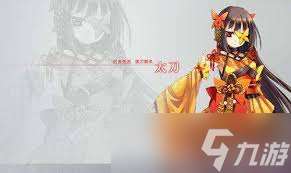 幻想神域手游太刀加點秘籍 極致戰斗力屬性加點推薦，打造無敵太刀戰士