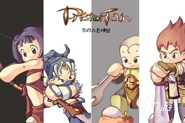 精靈加速器哪個好 精靈PristonTale游戲加速器