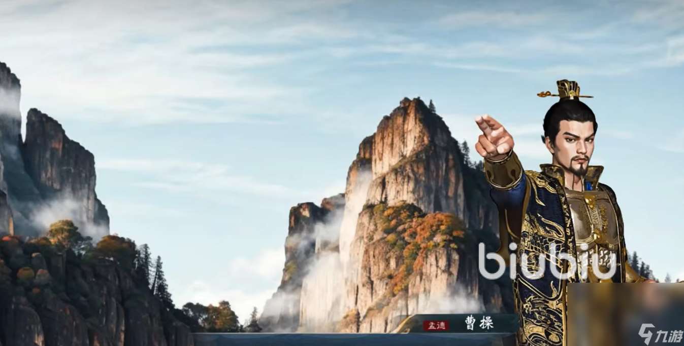 英雄立志傳三國志卡頓怎么辦 英雄立志傳三國志卡頓解決方法分享