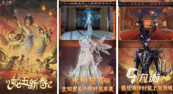 適合新年游戲有哪些?2025熱門(mén)的新年玩的手游排名