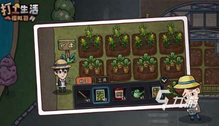 經典的內置輔助菜單游戲大全 流行的內置輔助菜單游戲分享2025