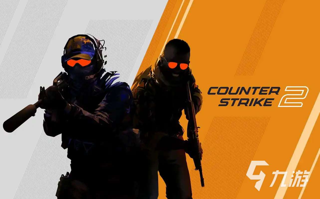 CS2加速器用哪個 CS2加速器分享