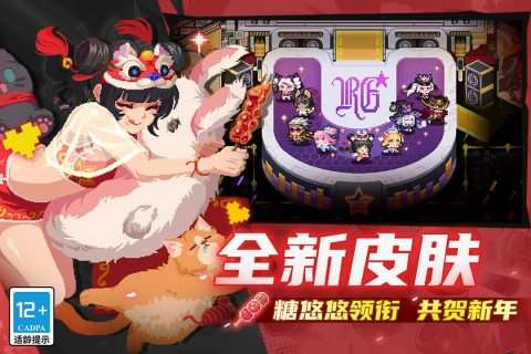 2025热门闯关小游戏有哪些 趣味性强的闯关游戏盘点