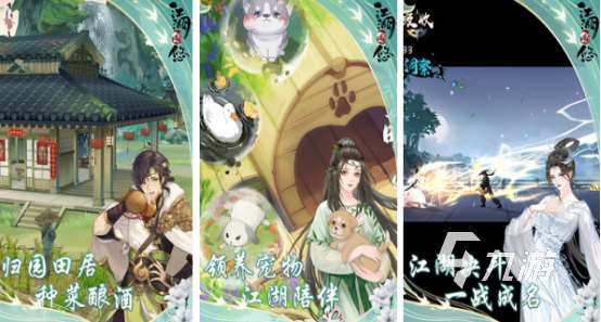 好玩的放置挂机类手游有哪些 2025受欢迎的放置挂机类游戏合集