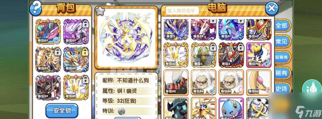 絕地求生大號金鐵卡的獲取方法是什么