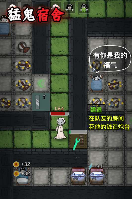 真實(shí)魔鬼游戲有哪些介紹2025 魔鬼題材的游戲大全