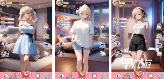 女友模擬器游戲手游有哪些?2025熱門的女友模擬器手游合集