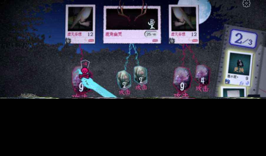 萬手一體steam叫什么 萬手一體steam名稱介紹