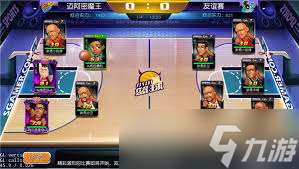 小小篮球新手进阶指南 球员技能与策略升级全攻略