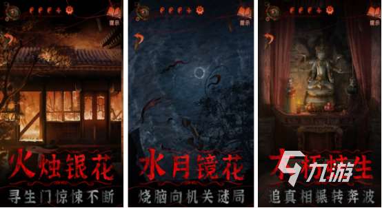 十大燒腦益智游戲有哪些?2025熱門的燒腦益智手游排行榜