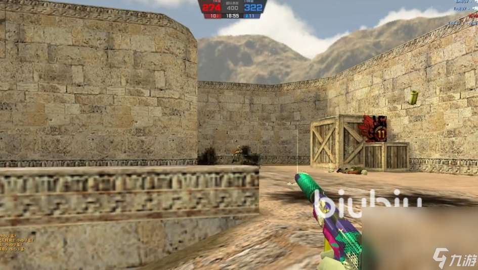 cs閃退怎么解決 csgo閃退用什么加速器