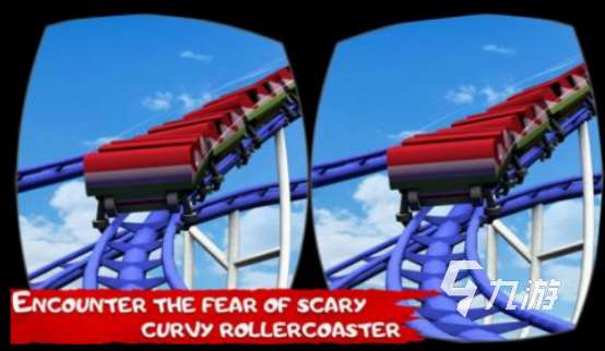 免費的vr游戲有哪些 2025熱門的vr游戲下載推薦