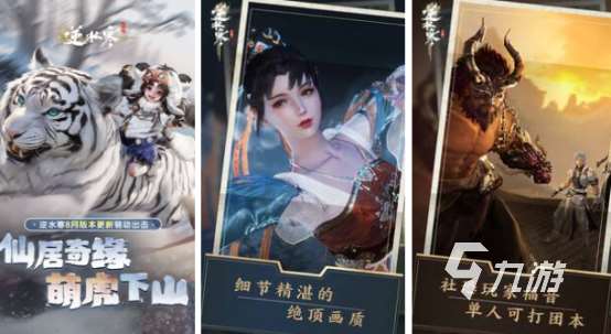 可以掃碼登錄的游戲有哪些?2025高人氣掃碼登錄手游合集
