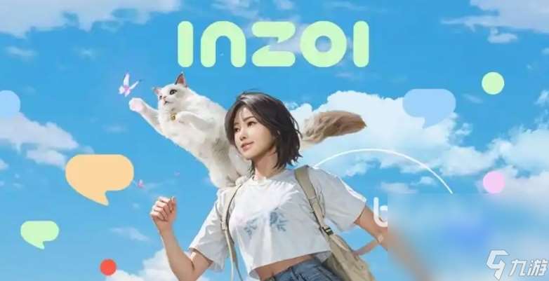 inZOI卡顿怎么办 inZOI卡顿解决方法分享