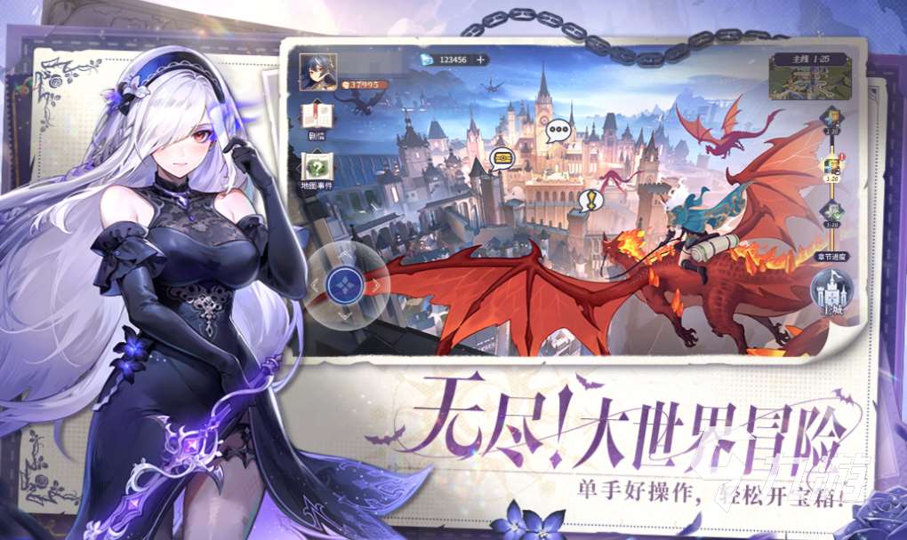 熱門的二次元美女卡牌類手游下載 經典的卡牌游戲前五2025