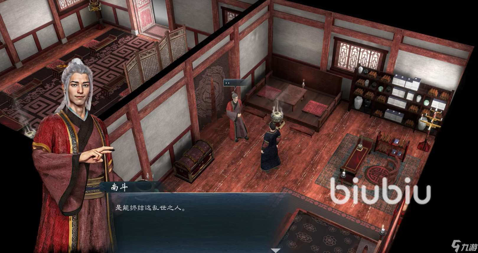 英雄立志傳三國志steam叫什么 英雄立志傳三國志steam名字分享