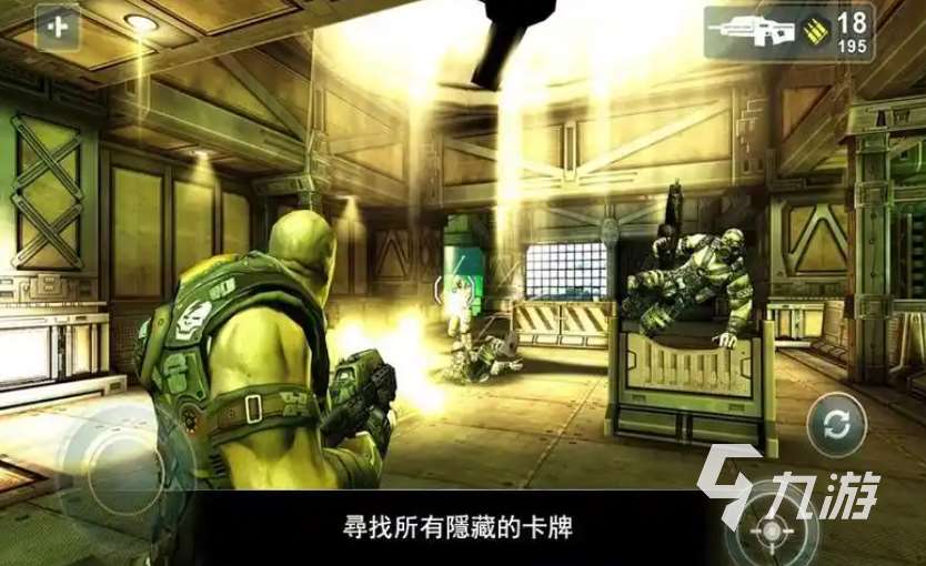 免费好玩的单机游戏前五名 耐玩的单机游戏合集2025