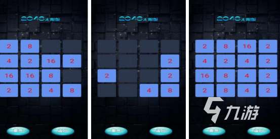 受欢迎的无限版游戏有哪些 2025必玩的无限版手游推荐