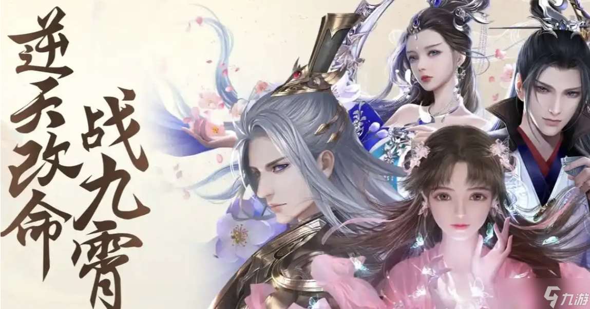 绝世战魂前传手游攻略大全 新手入门必看攻略 从0开始轻松玩转