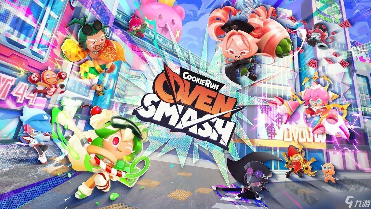 姜餅人大亂斗《CookieRun Oven Smash》將于 4 月展開封閉測試