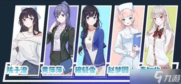 職場浮生記開局怎么賺錢