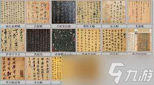 這就是江湖的玩法攻略