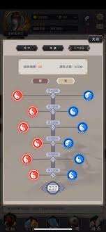 這就是江湖怎么刀力破逆橫淵