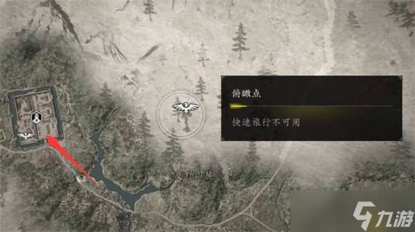 刺客信條影傳奇裝備獲取途徑-刺客信條影傳奇裝備有什么獲取方法