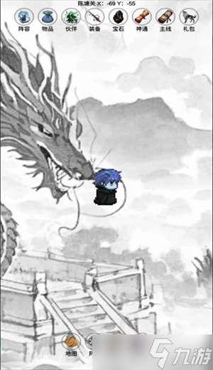 影子封神修真各系统玩法详解