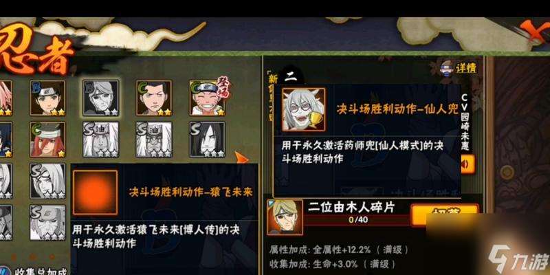 手游哪個在哪里最好混 哪個在哪里更容易獲取游戲勝利