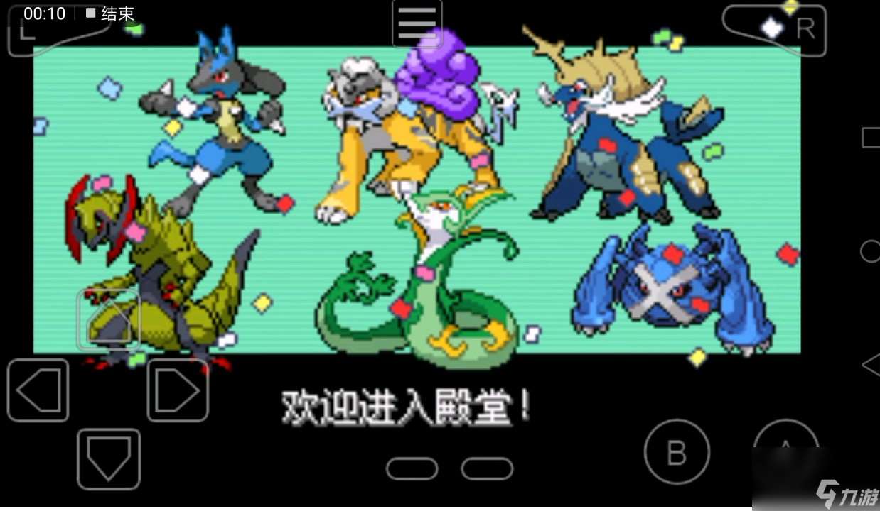 漆黑的魅影5.0一周目攻略