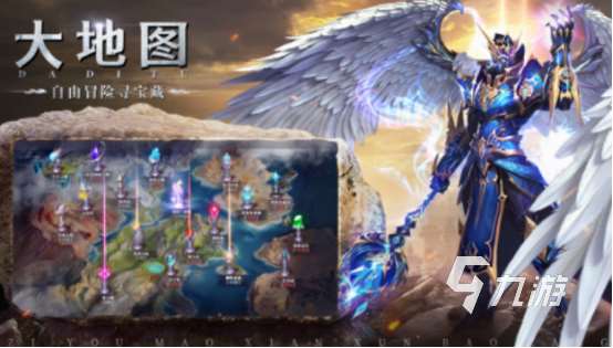 復古奇跡手游有哪些 經典的復古奇跡手游排行榜2025