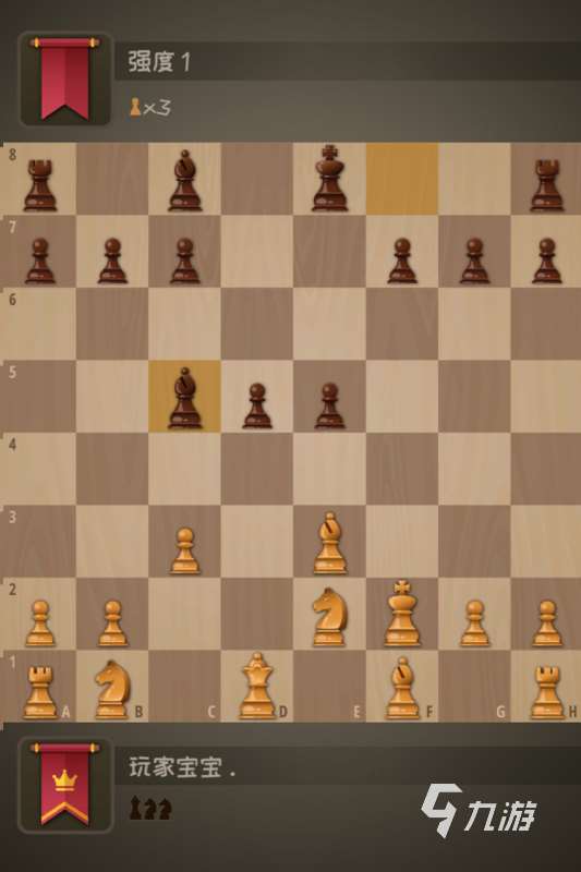 國際象棋游戲哪些值得玩2025 玩不膩的國際象棋游戲合集